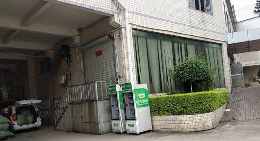 凤岗天堂围一楼200平，适合做五金，模具，仓库厂房