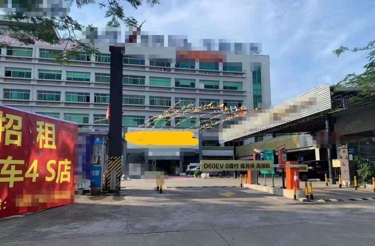 消息，南城街道莞太路4S店