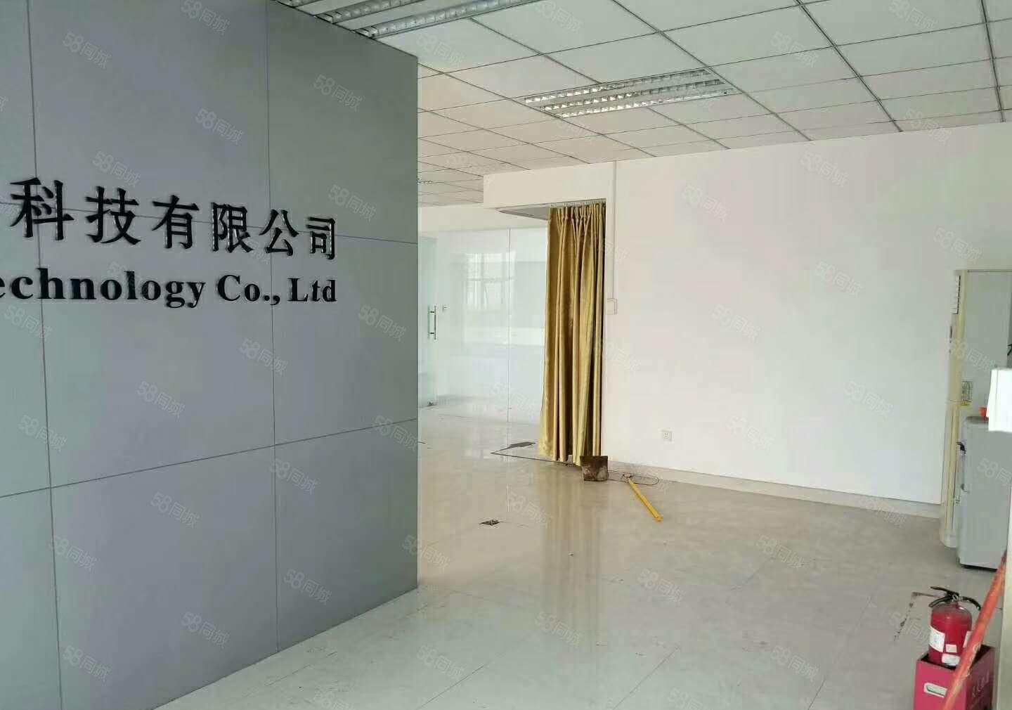 南城蛤地下周空出一楼厂房550平方，可做仓库