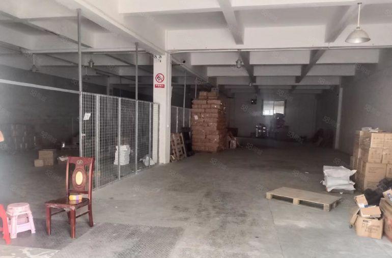 南城车站旁边一楼630平