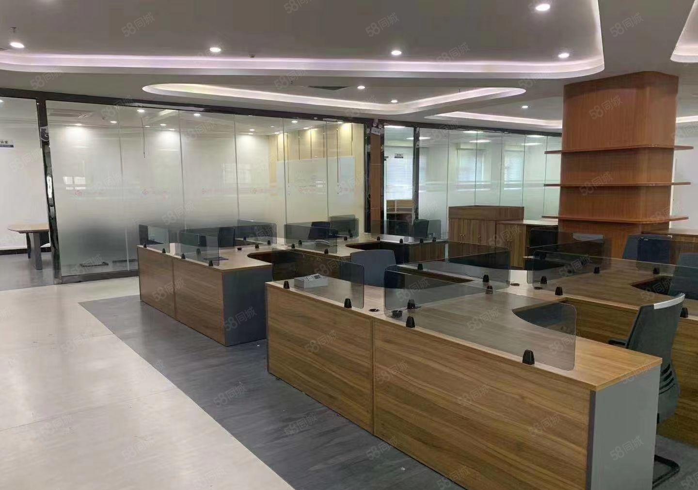 南城宏远精装写字楼546平出租！可办公,水电齐全，环境好