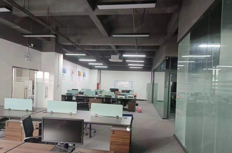 东城温塘路口外贸服装厂转租二楼700平方，精装修，无转让费