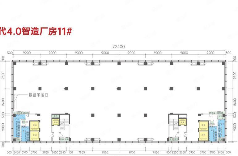 东城牛山一手房东全新厂房，有环评，配套好
