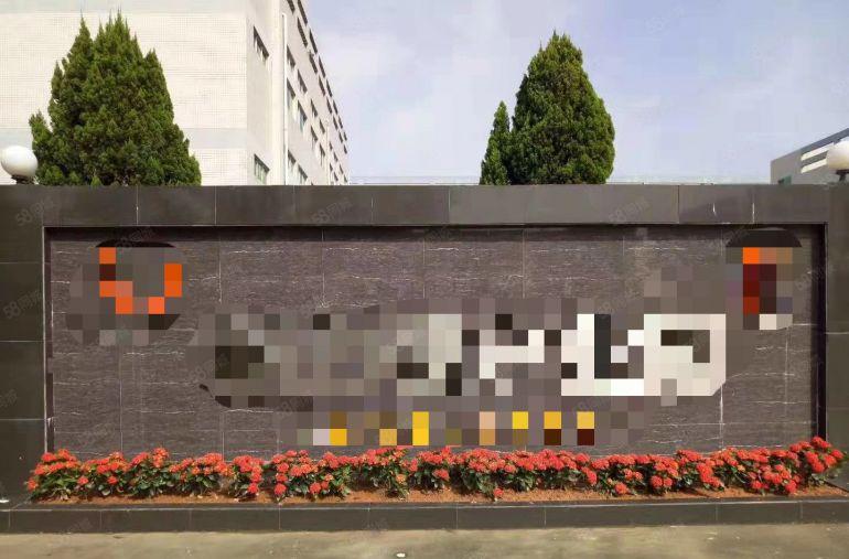 东城 温塘 全新厂房 共5000平方，10元急租