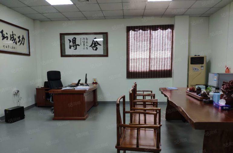 东城余屋新空出小面积厂房400平，水电齐全，带现成装修