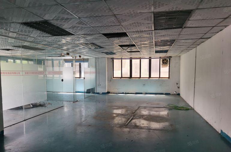 东城厂房出租余屋工业区1250平租金11元每平现成装修