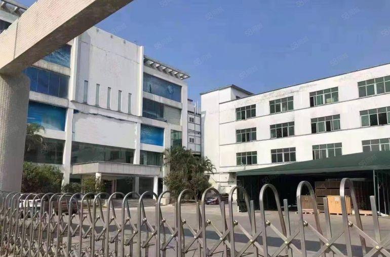 东城石井 520平方 方正实用可做办公仓库生产