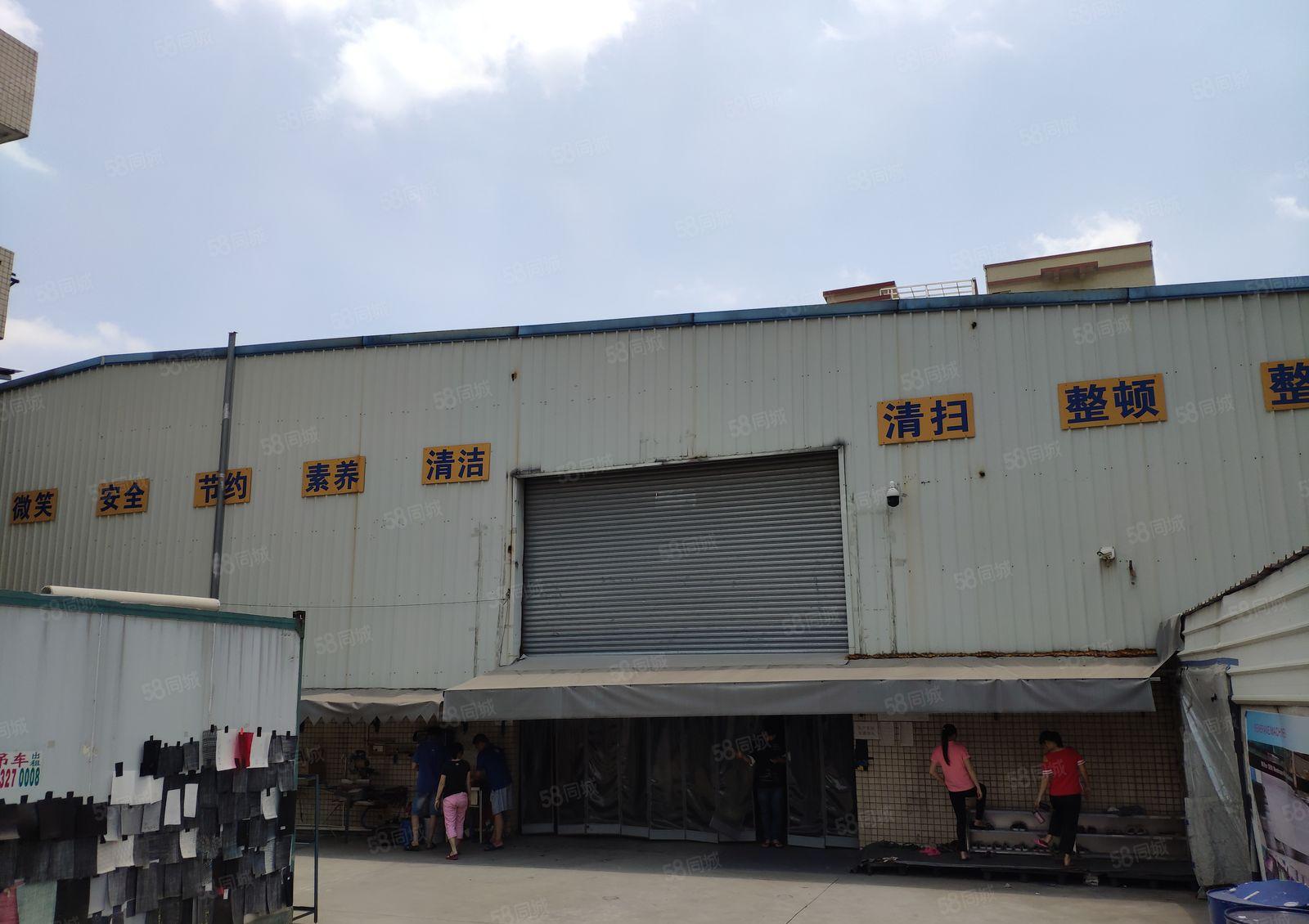 东城周屋工业区一手房东今典小独院850平方，租金便宜!