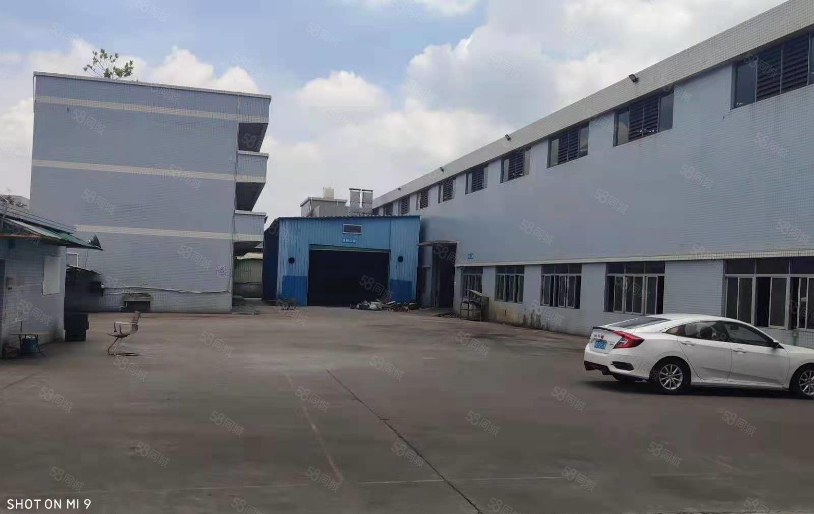 东城同沙独门独院厂房3500平，宿舍500，办公楼500