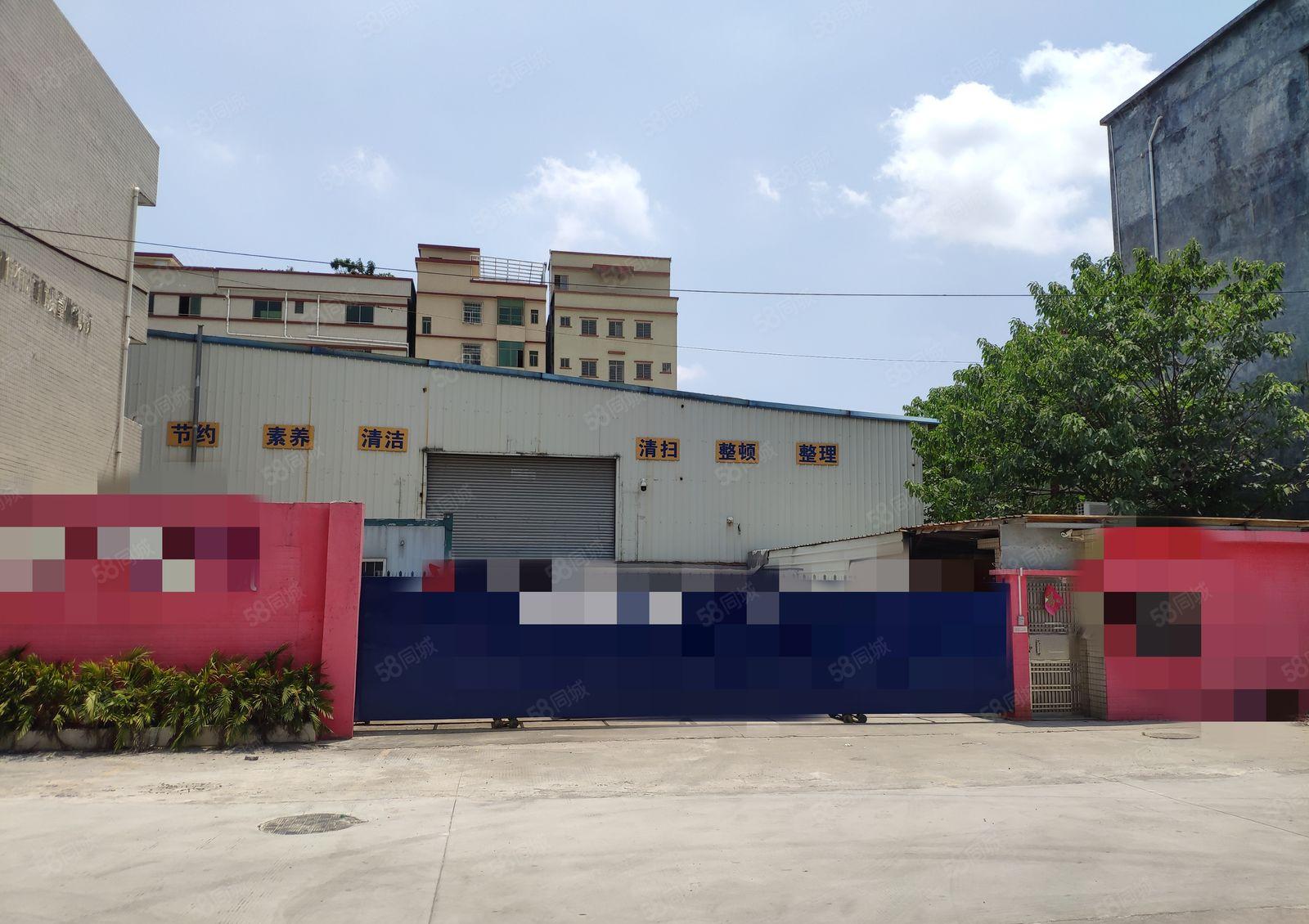 东城周屋工业区一手房东今典小独院850平方，租金便宜!