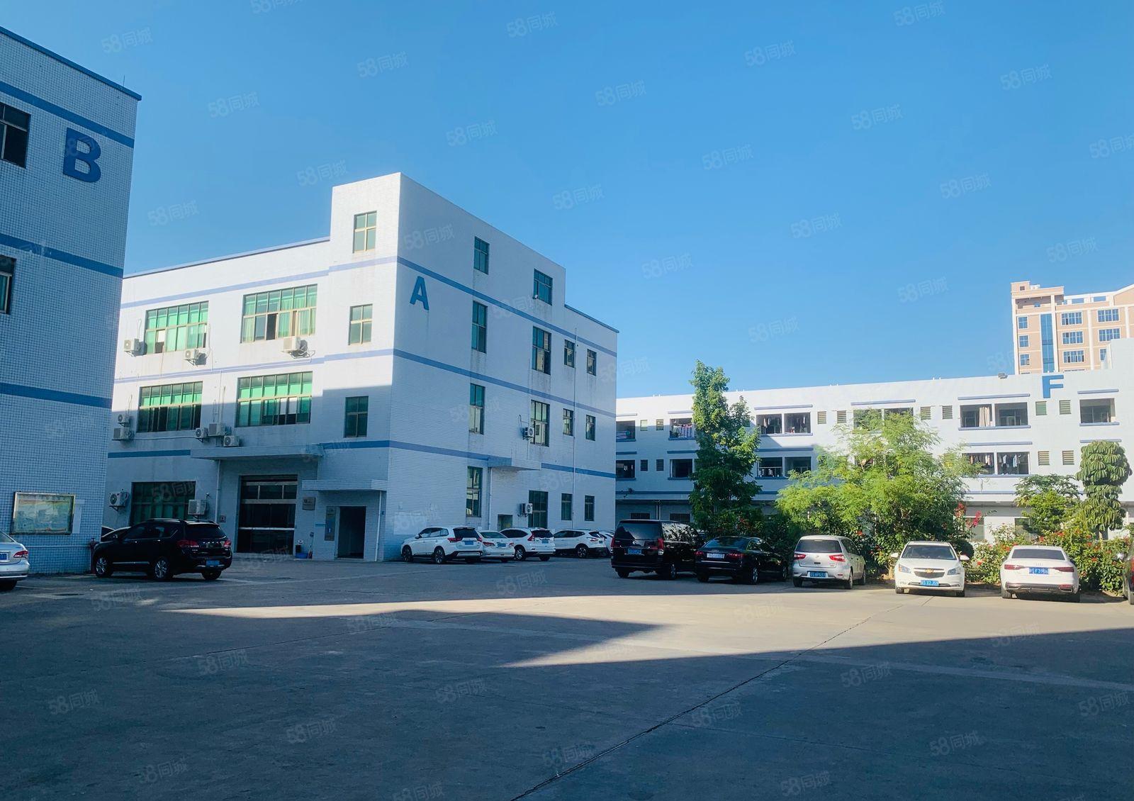 东城桑园1楼700平，2楼2000平，工业用地，可办环评