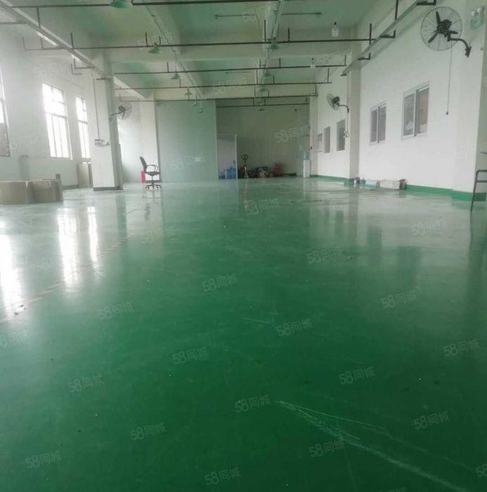 东城立新原房东厂房出租1000平，600平方，1200平方