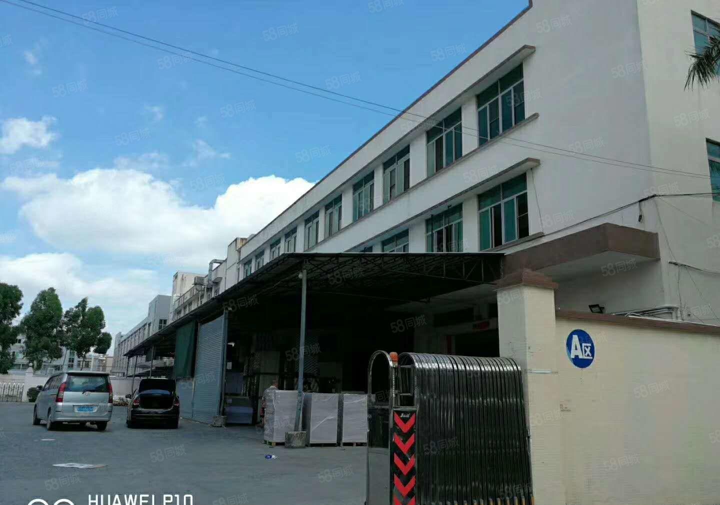 东城石井二楼厂房出租1050平方，现成装修