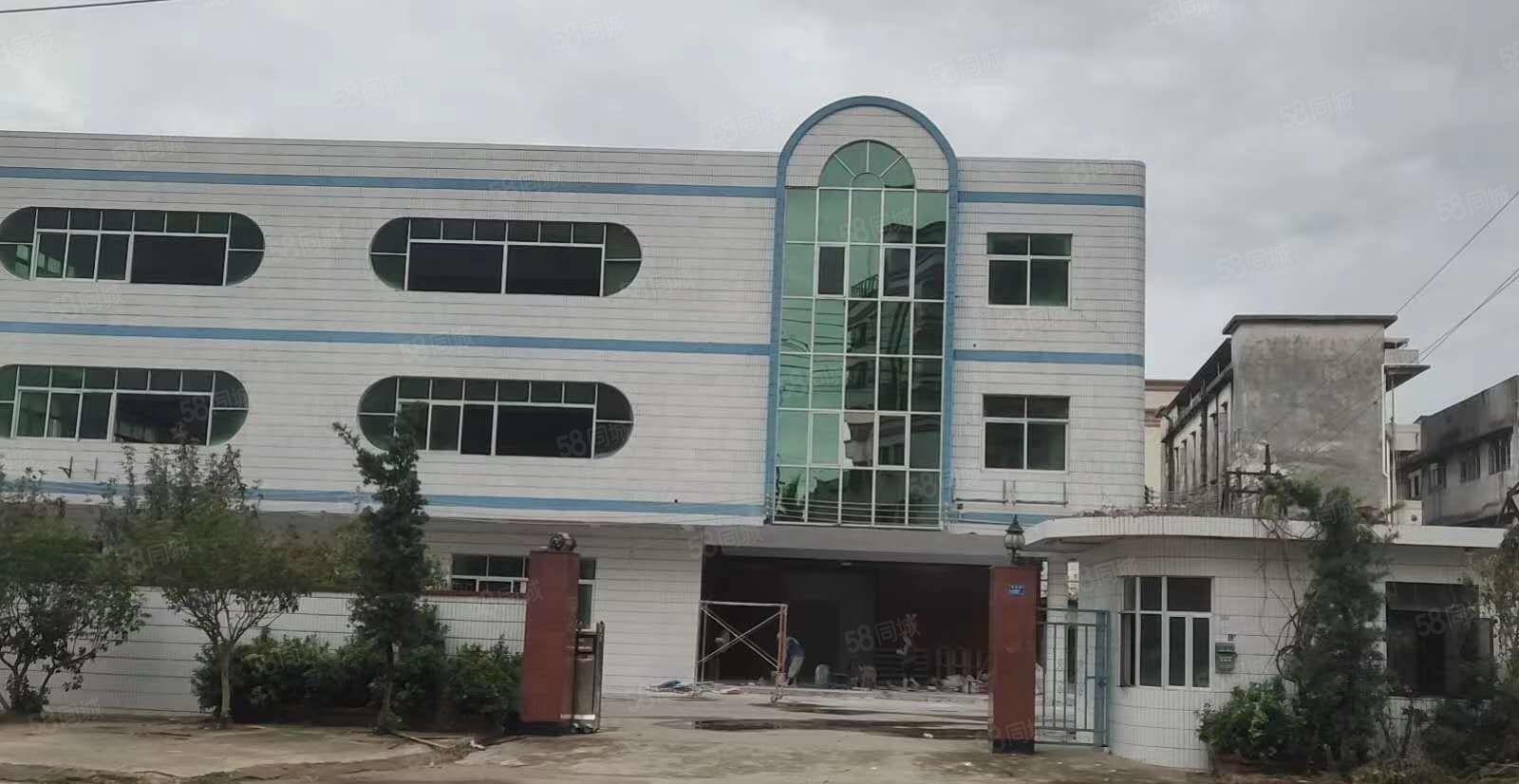 原房东 榴花车站旁 独院厂房出租 2000平方！