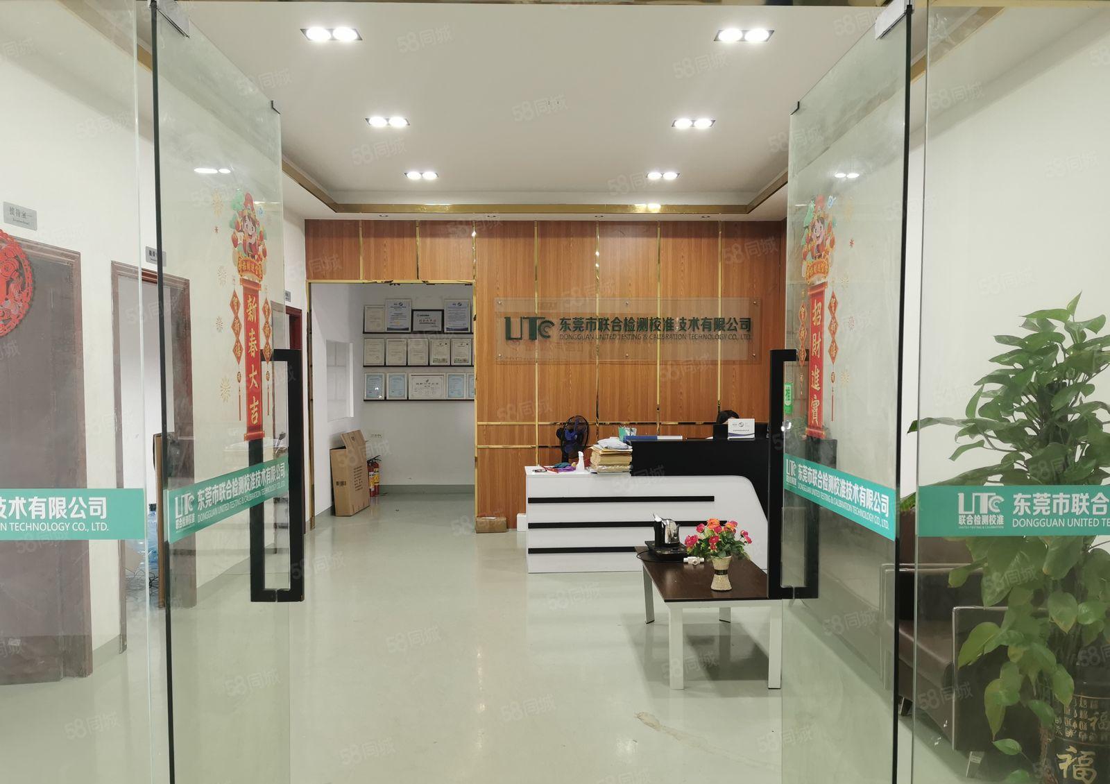 东城温塘出租850平方，精装办公，地坪漆，