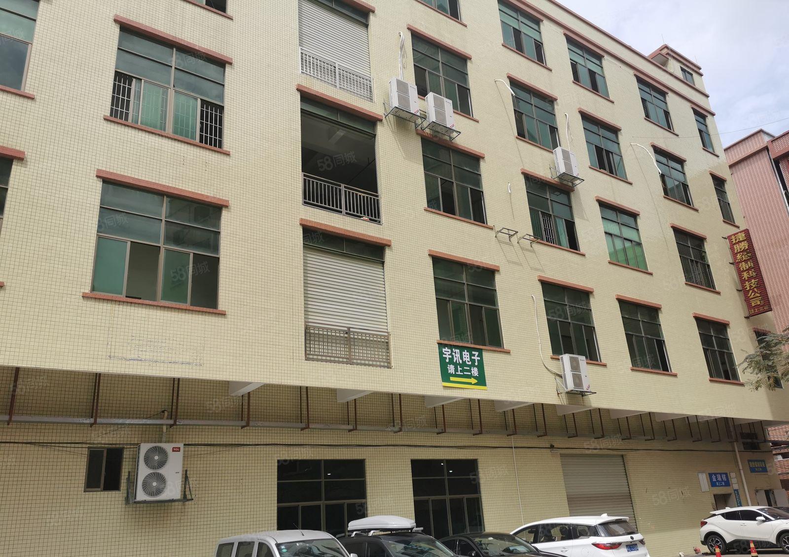 东城温塘出租850平方，精装办公，地坪漆，