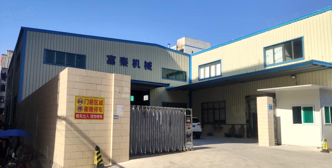 东城温塘工业区新出一手房东钢构独院，实际面积出租，租金便宜！