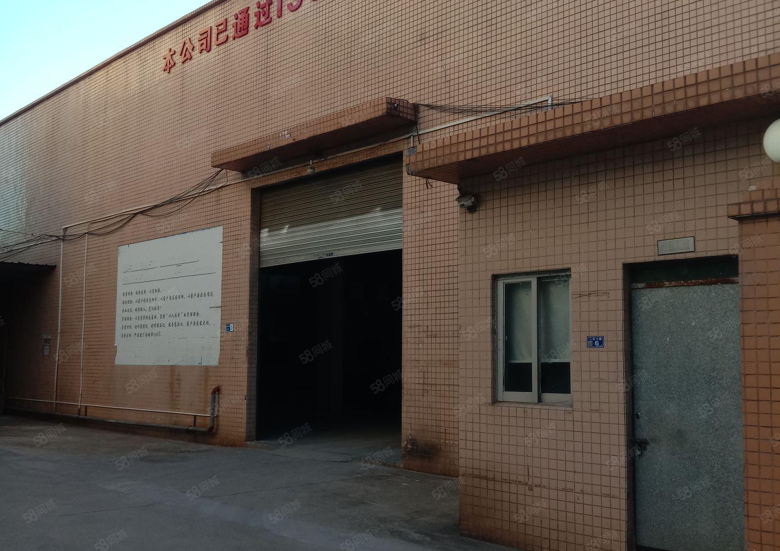 东城区(独院单一层厂房)1350平方，租金25元