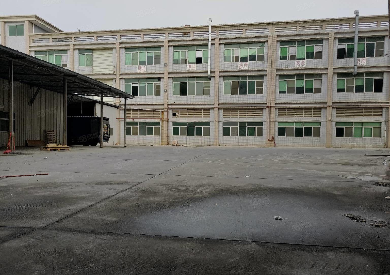 东城新出独门独院厂房仓库8500平，现成办公室，水电齐全