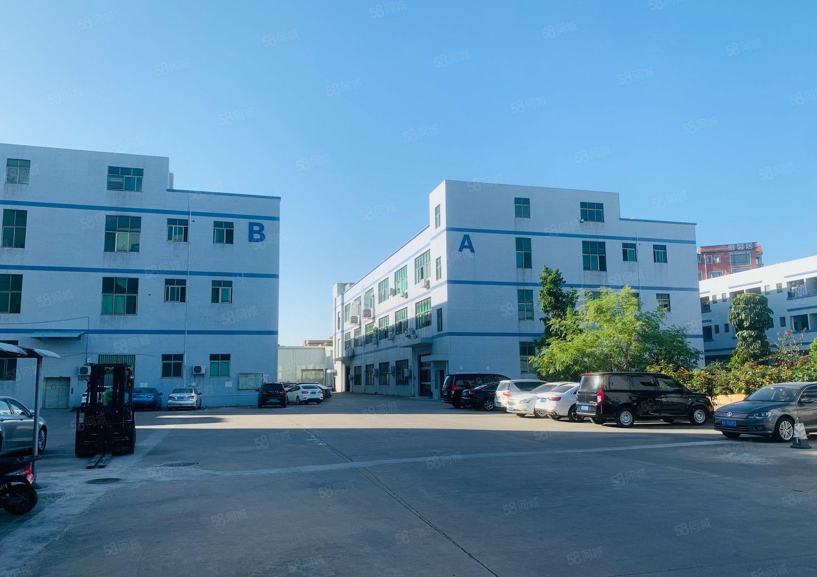 东城桑园1楼700平，2楼2000平，工业用地，可办环评