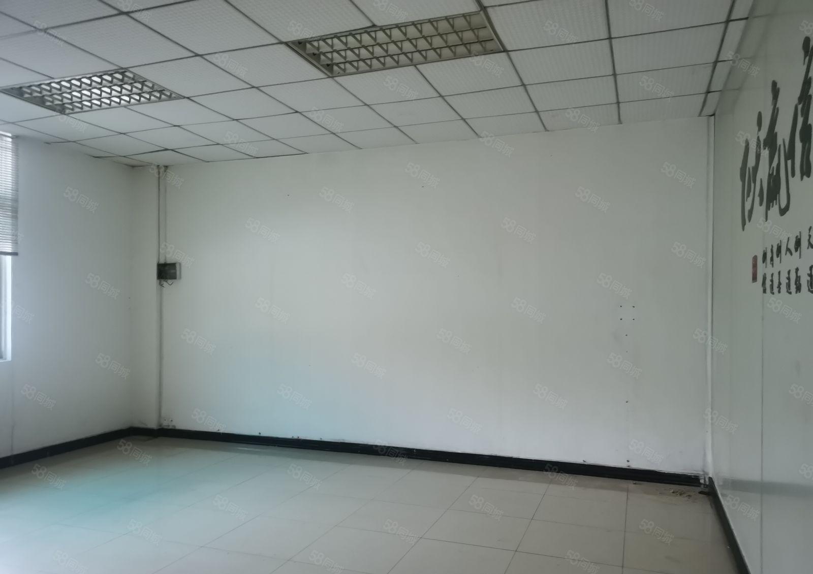 东城同沙广汇科技园分租一楼1500二楼1500方水电齐全