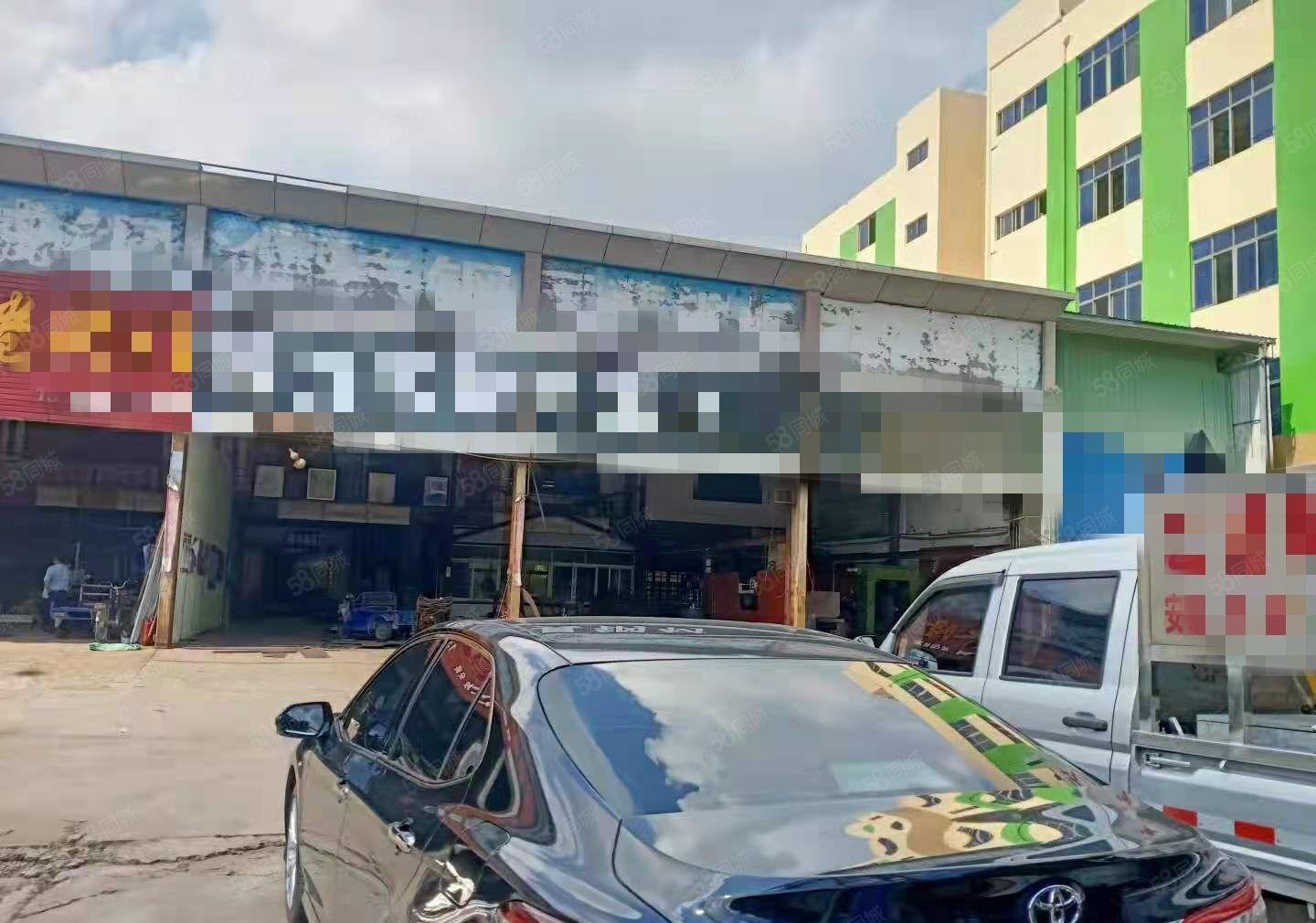 独门独院3800平方米重工业厂房招租