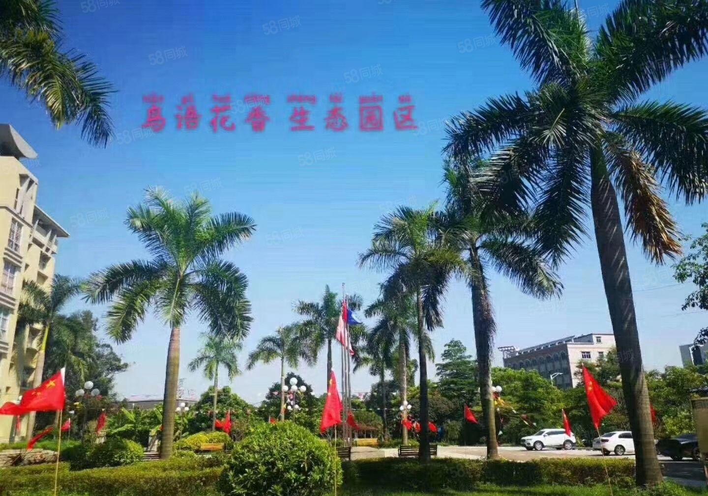 虎门滨海湾新区花园式厂房2000至8000平厂房出租可分租