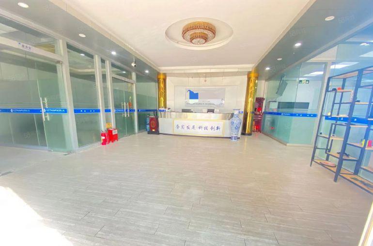 北栅  原房东  红本  适合注塑五模具金冲压电子模切等等