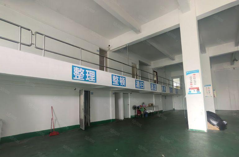 原房东层高六米五花园式超大空地现成装修厂房