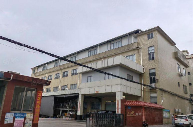 虎门原房东独院厂房 滴水8米 适合设备 模具 五金 塑胶冲压