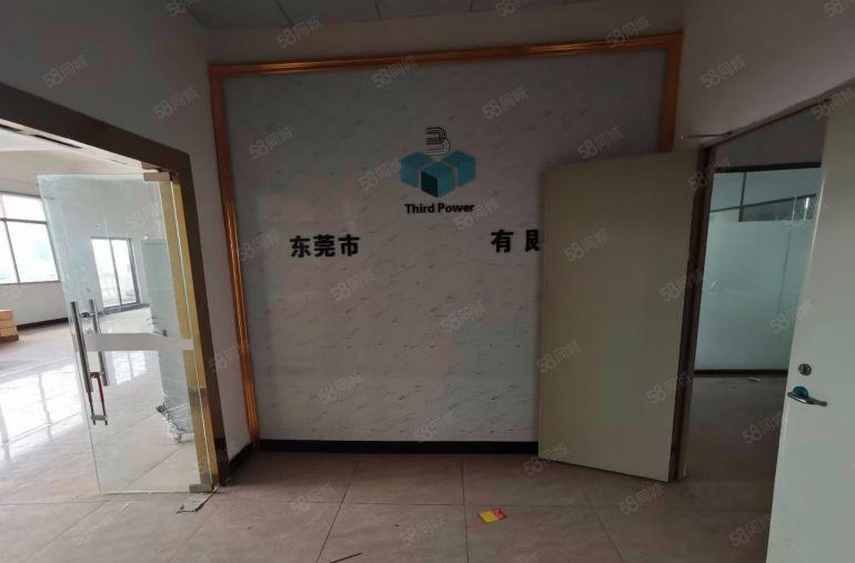 靓怀德9.9元带有精装修楼上一整层1150方