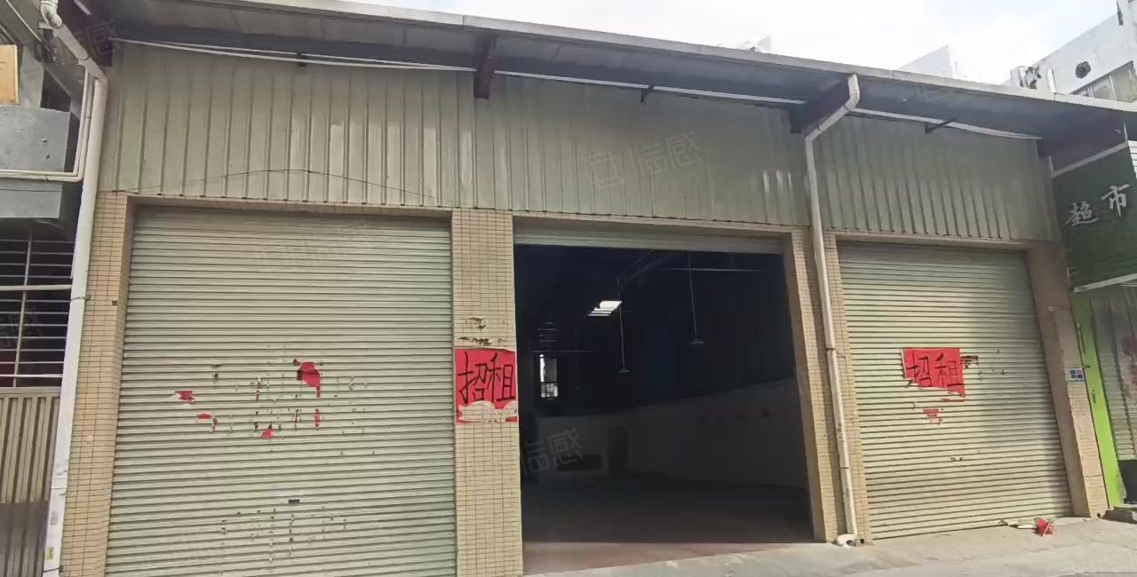 厂房出租虎门镇龙眼社区空出钢构单层460平方（可做仓库）