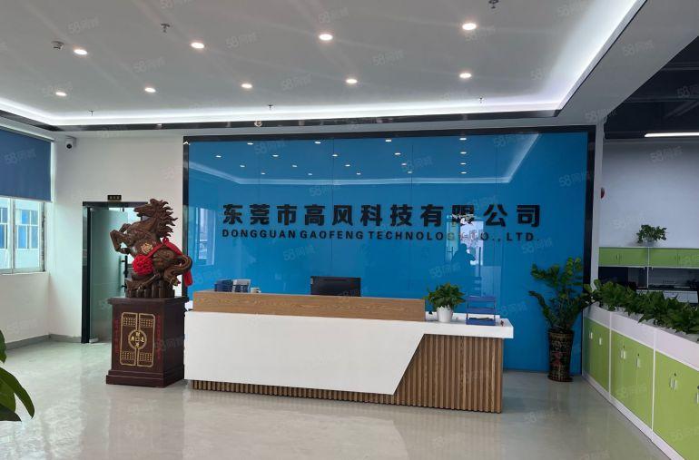 虎门原房东独门独院楼上3000平米精装修厂房出租高速路口附近