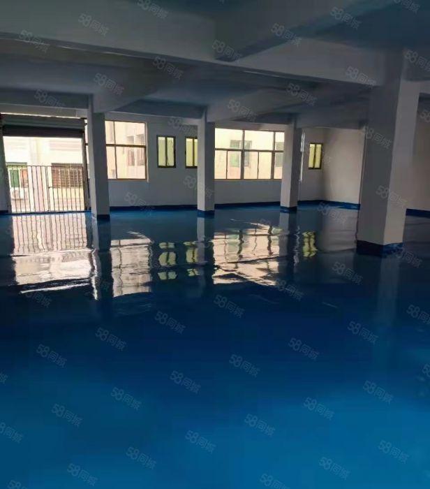 免租期2个月！面积每层550平方，350平方