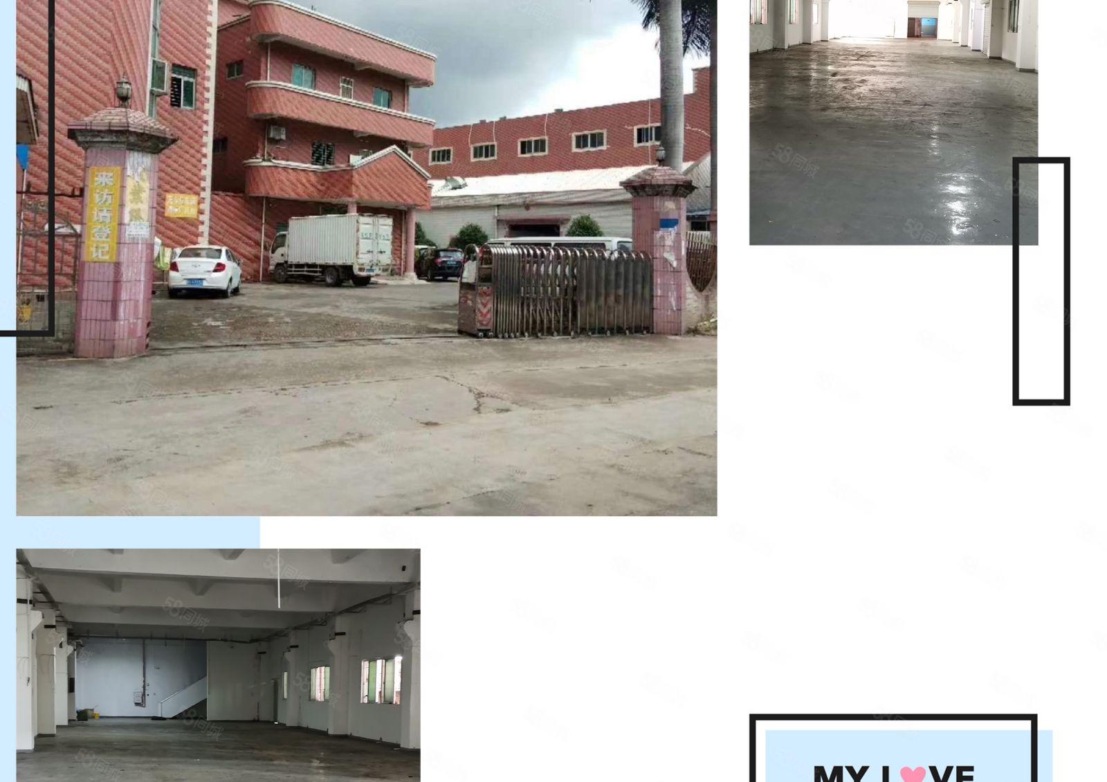 虎门黄村2楼800平米精装厂房出租