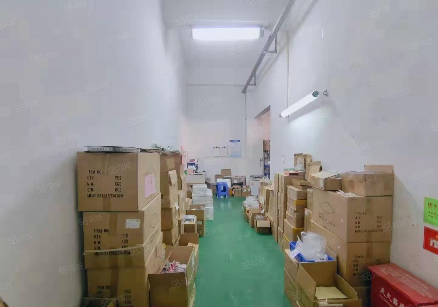 虎门怀德新空出楼上1160平，有需要的老板请联系我，谢谢。