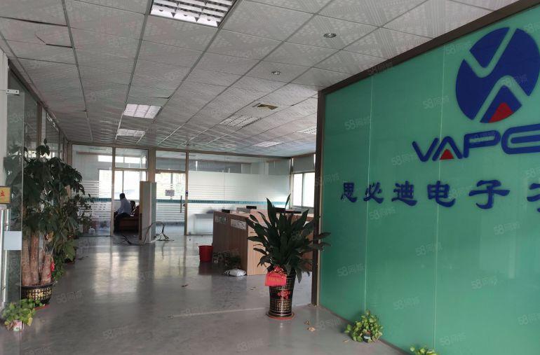 长安新空出二楼1200平办公室装修厂房出租