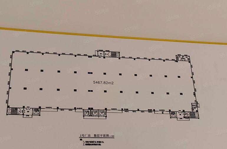 渉污共性环评厂房46800平500平起分租，全新厂房出租