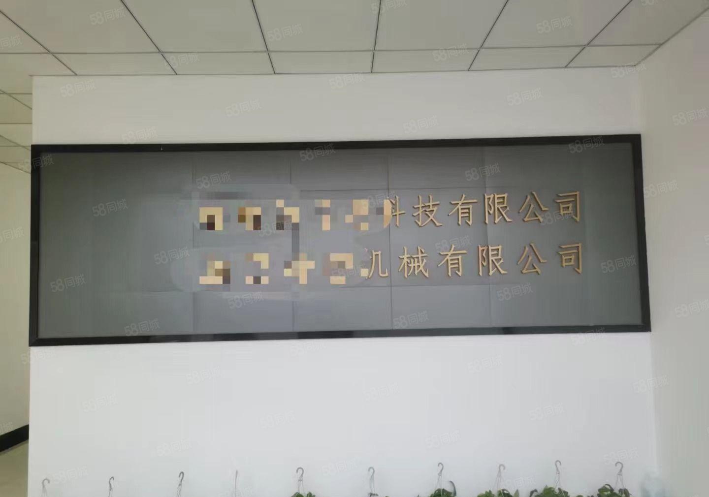 长安新民社区附近有800平厂房出租，带行车有阁楼