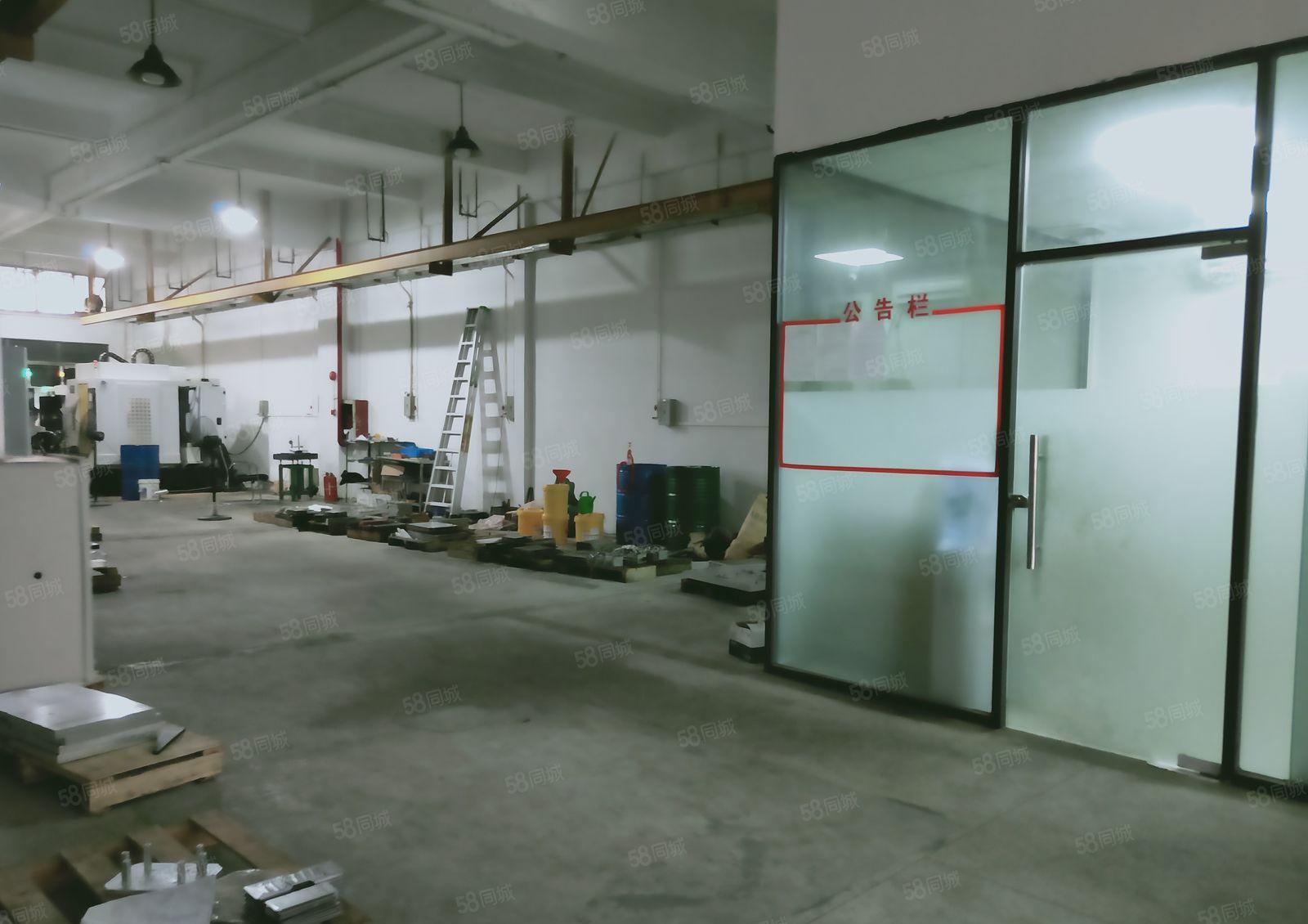 长安上沙中南南路附近新出原房东一楼550平招租