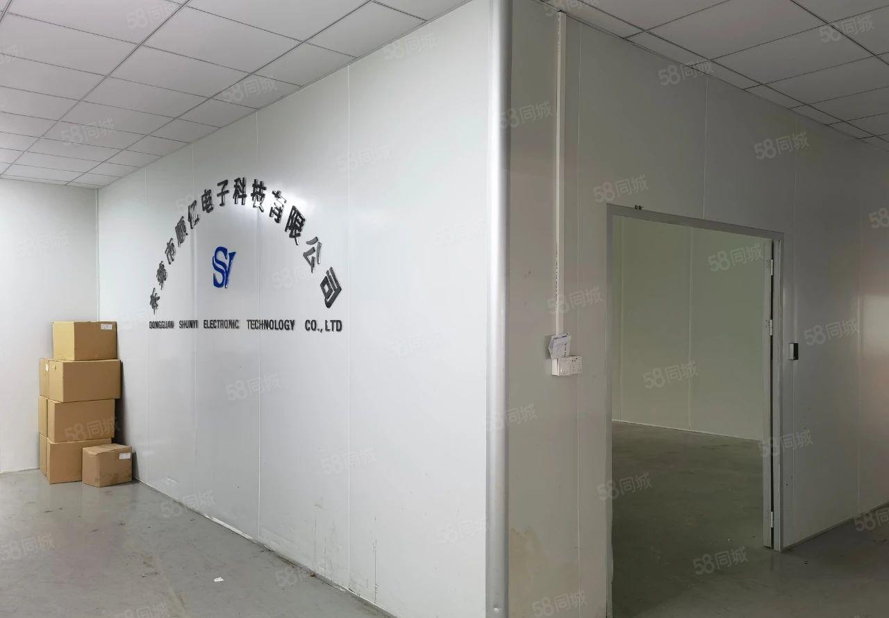 靓盘！长安厂房出租，小面积地坪漆无尘车间，电子客户福音