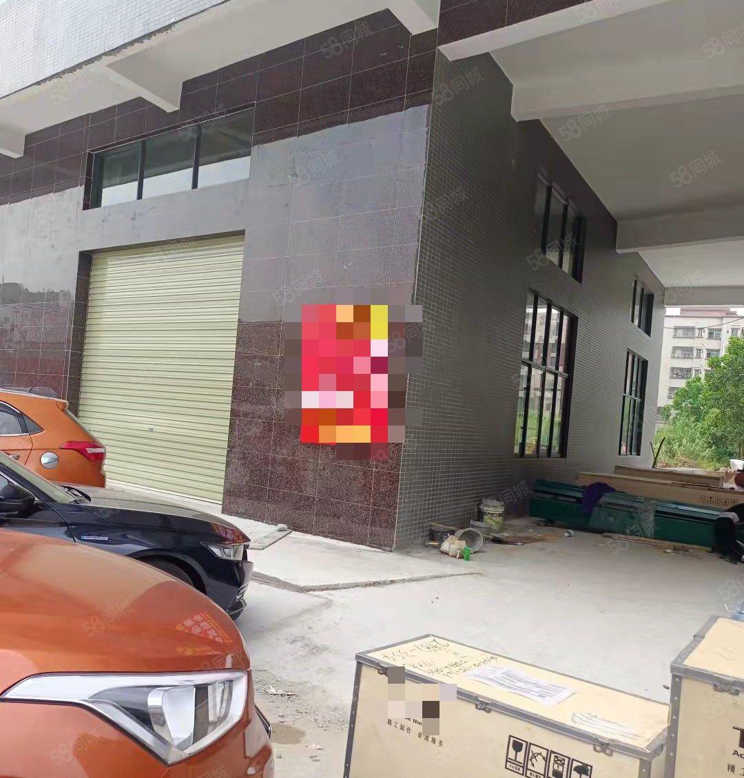 靓盘出租长安涌头莞长路原房东盘4层1600平 ，设施齐全