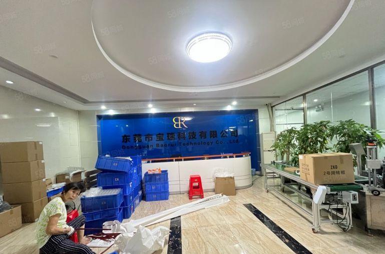 长安沿江高速出口 厦岗原房东 独院1500平厂房出租 注塑