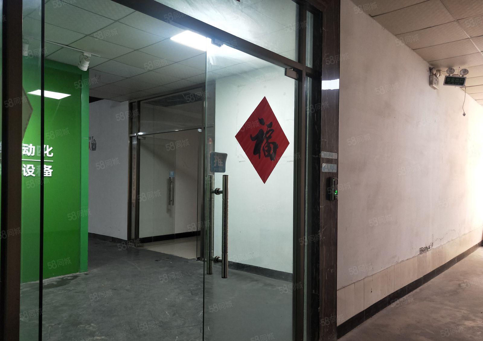 长安沙头新出原房东厂房850平方