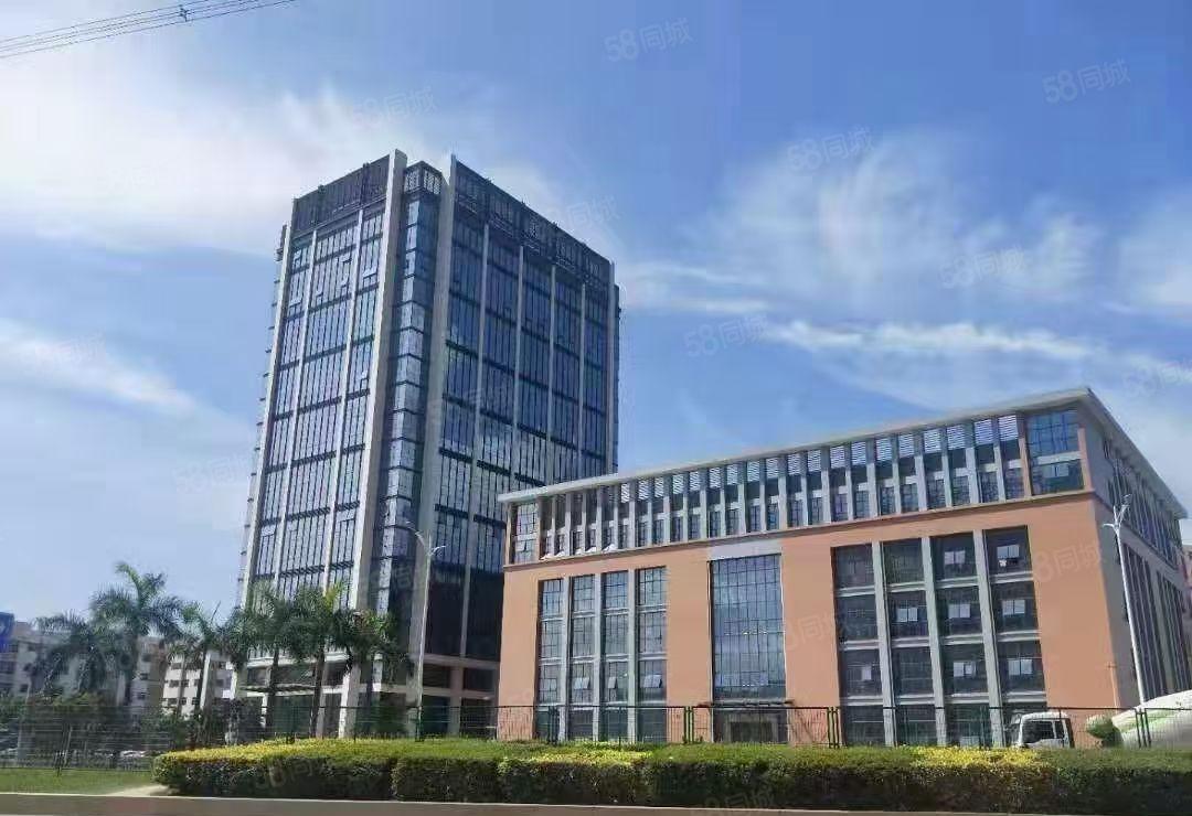 豪华装修高端写字楼分租