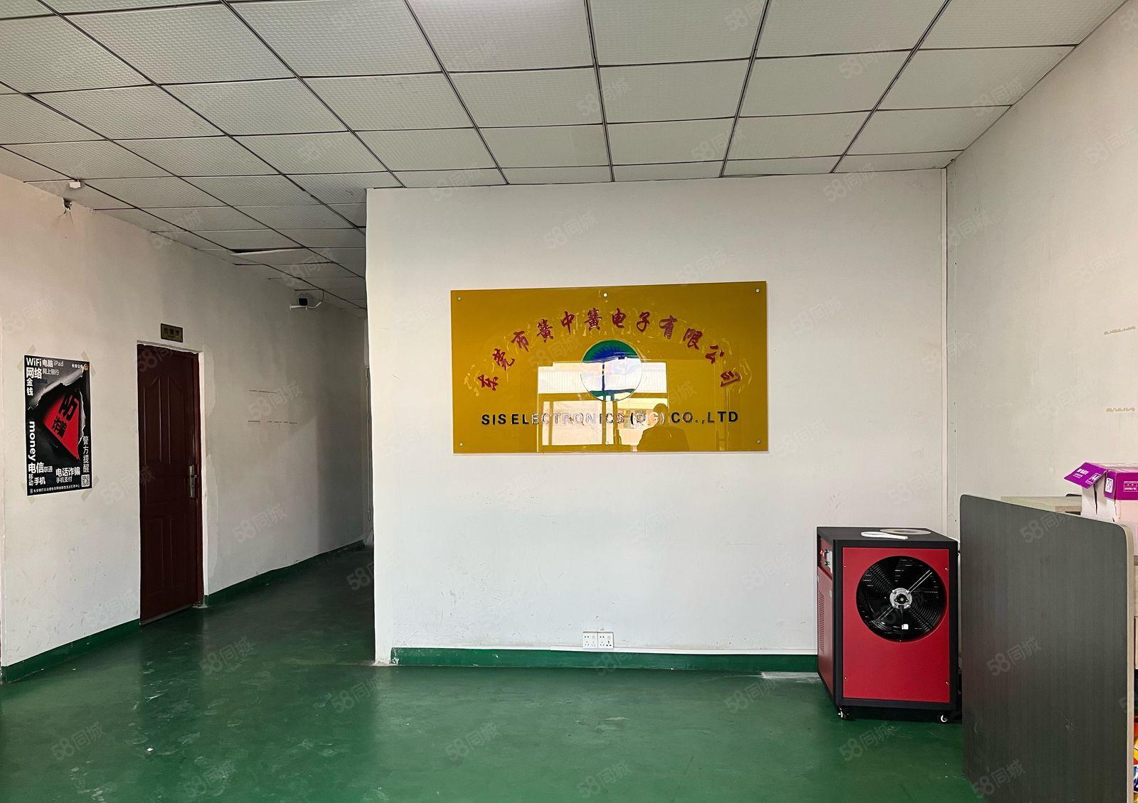 长安乌沙步步高大道 500平厂房出租 水电齐全 仓库