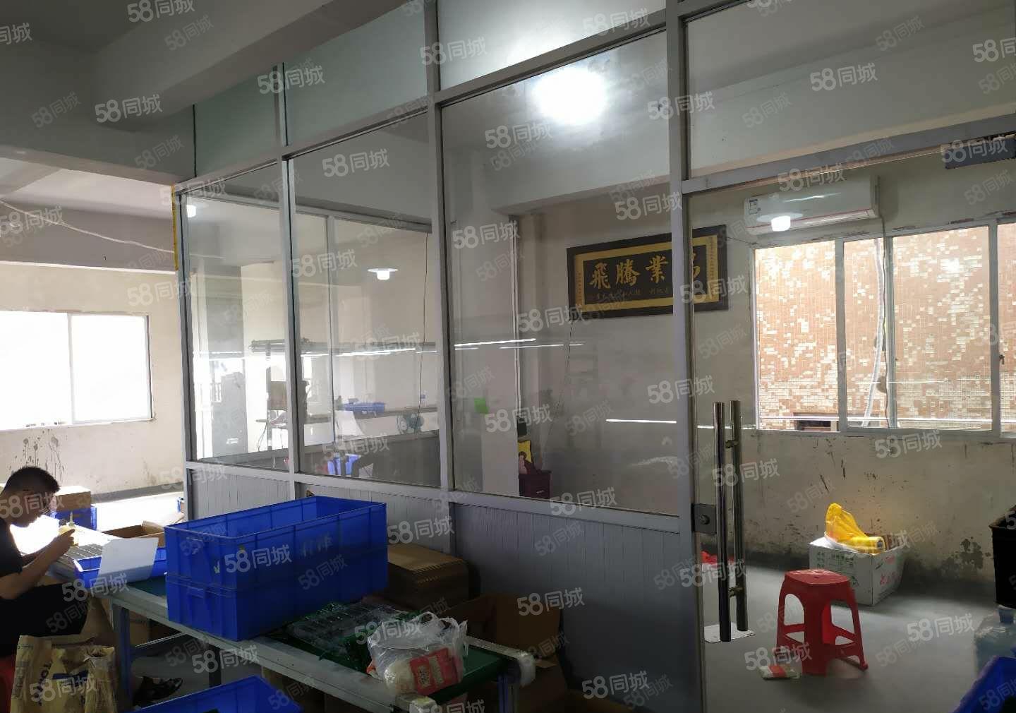 长安工业区厂房200平方出租 ，有货梯可办环评