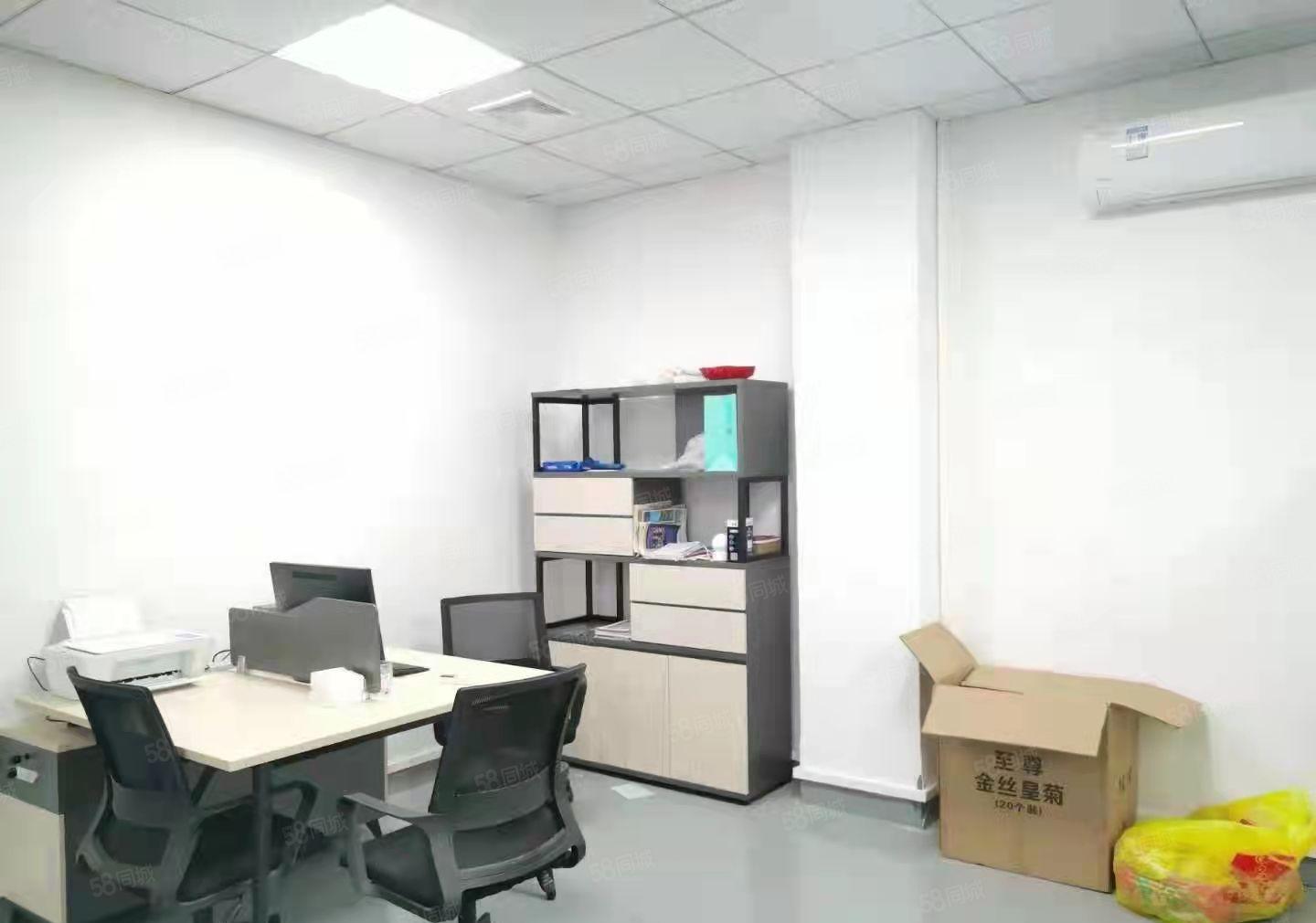 长安宵边广场现有豪华精装修450平方厂房出租