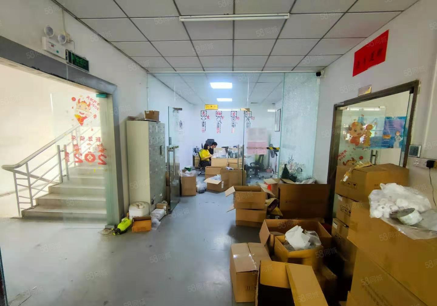 长安镇涌头社区现有1200平方厂房出租（带航车1.5）