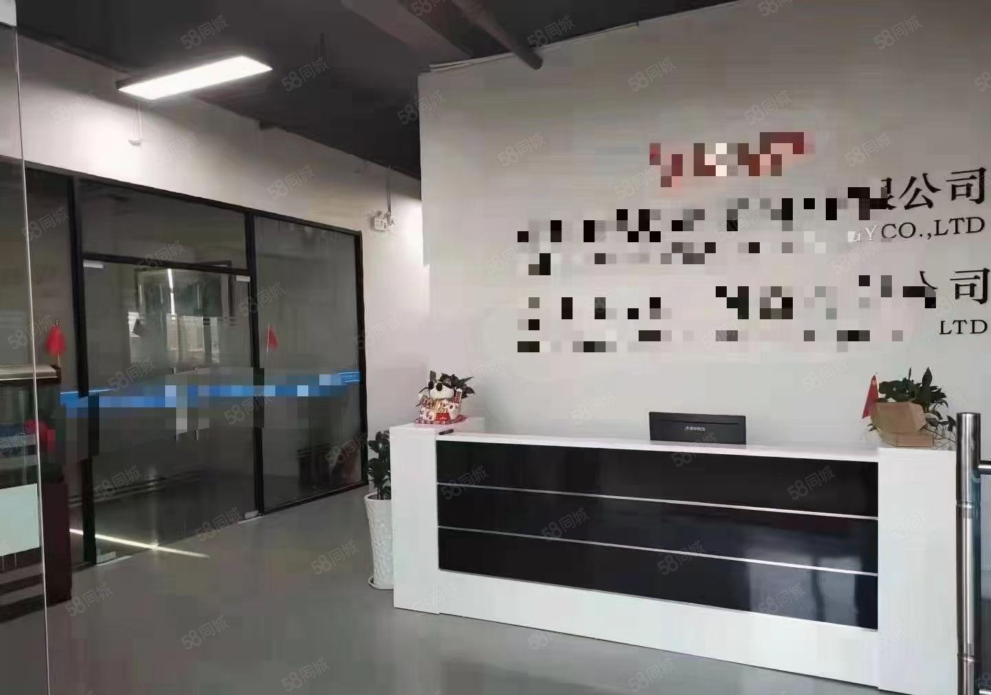 豪华装办公室前台修流水线水电齐全